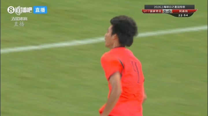 个人能力！赵松源一条龙破门，U17国足1