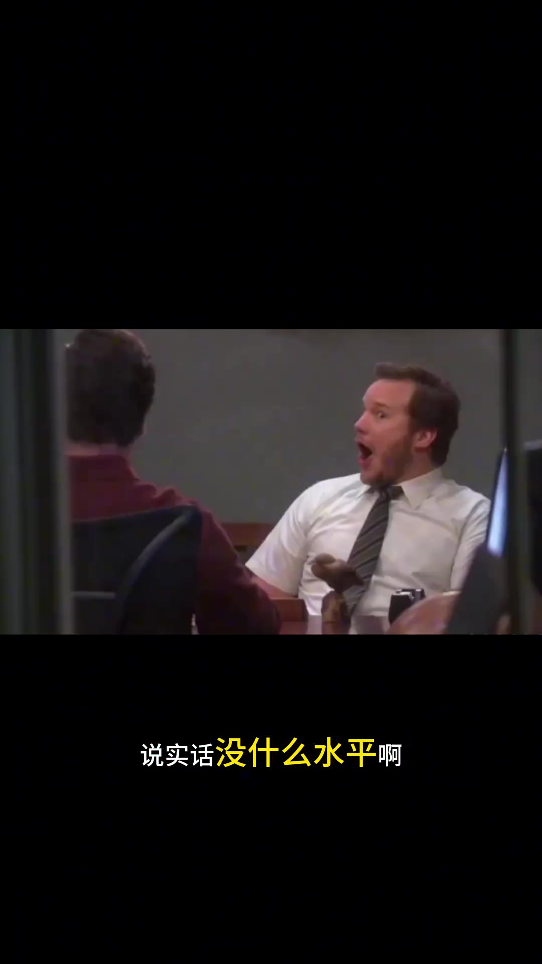 解说：杜兰特的言论没水平 他的篮球认知有问题&或是心胸不够宽广