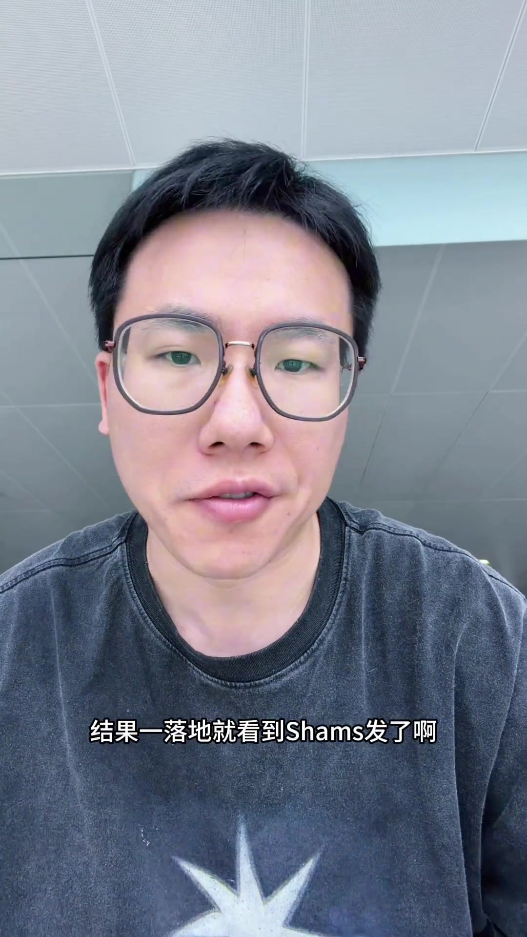 解说：狄龙上赛季场均20+是太阳的大爹 他能低价续约堪称有情有义
