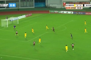 将战河床U17！U17中国男足2