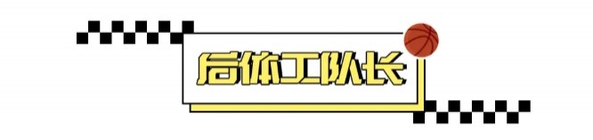 和这个比，归化都不算什么大事了……