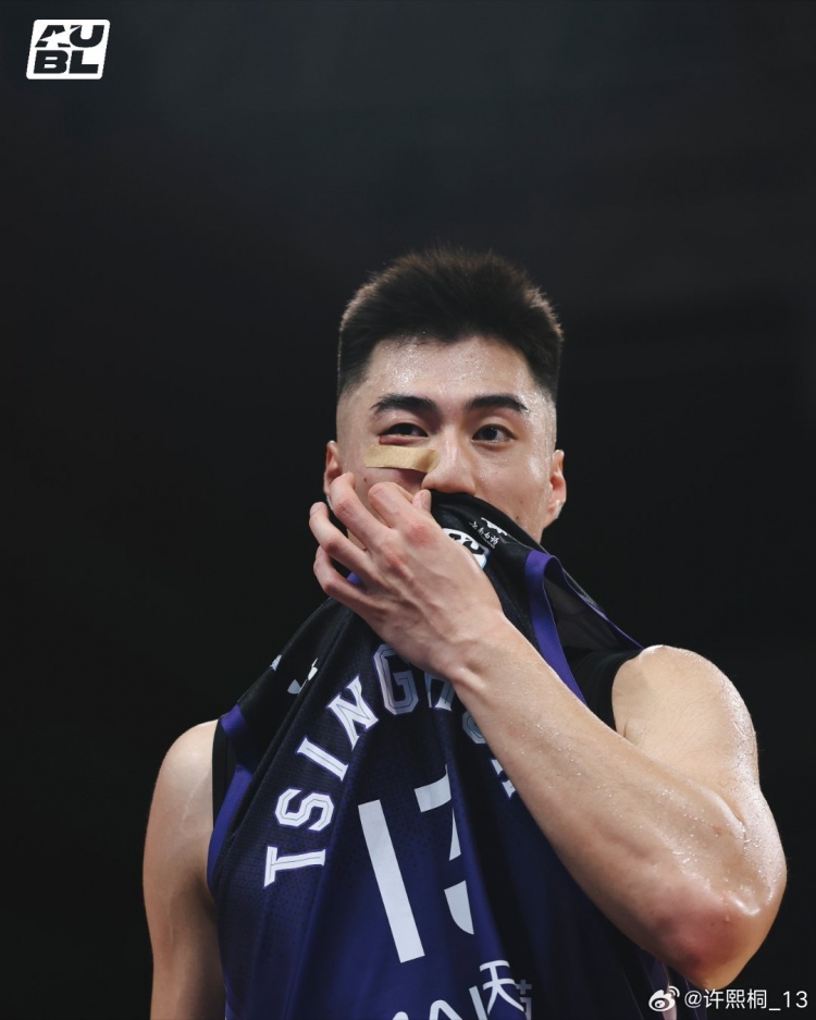 代表清华最后一战！许熙桐：没有圆满的结局 难免留有遗憾